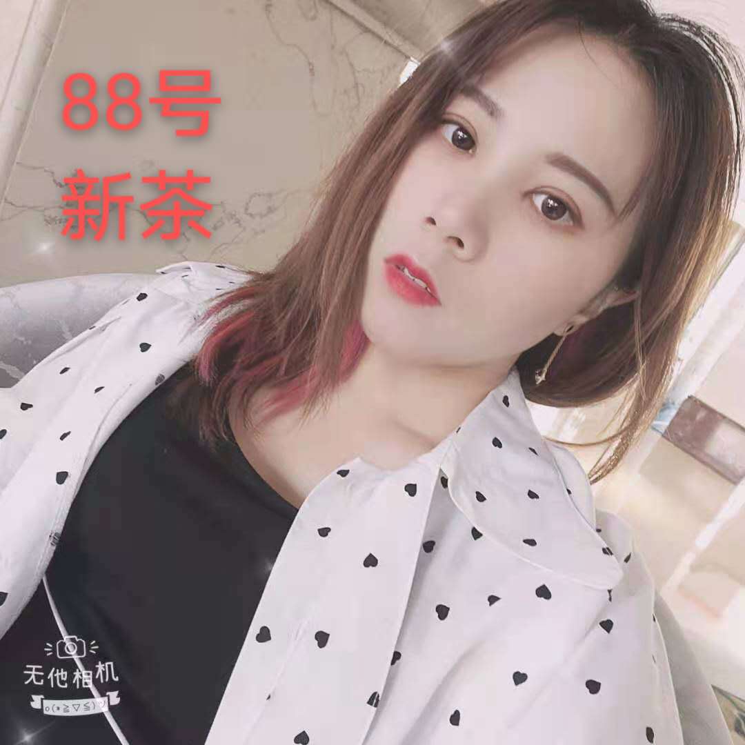 杭州滨江和萧山半套qtspa